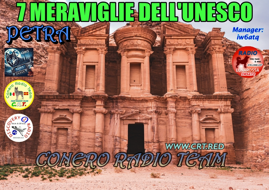 UNESCO PETRA